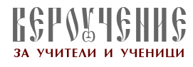 cropped-logo